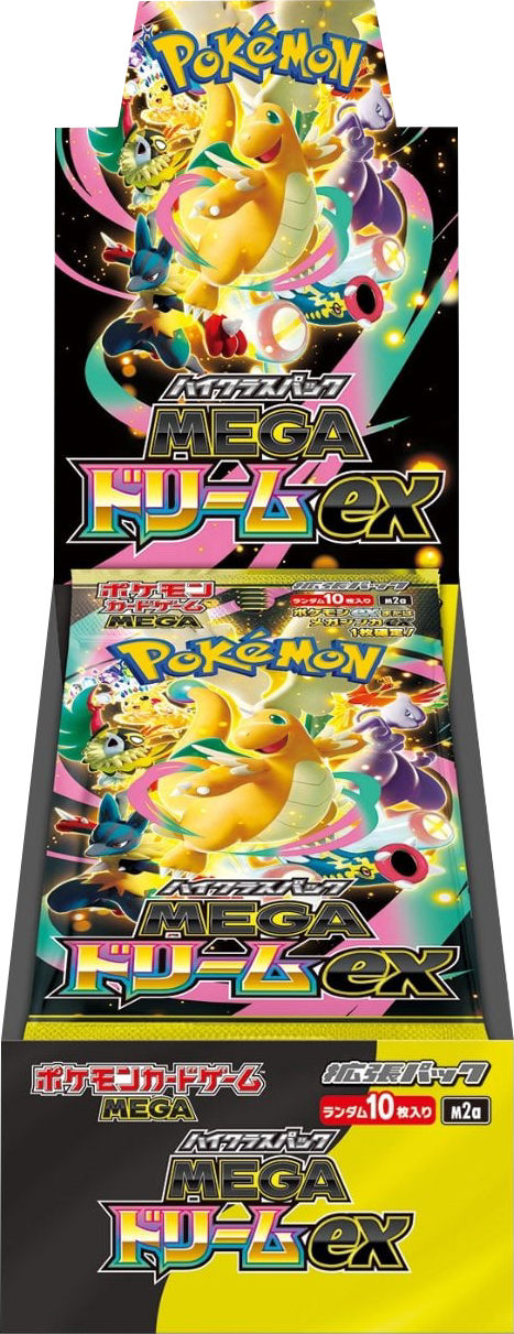 Pokemon Mega Dream ex Booster Box - Japanese Kryptology Pokemon Mega Dream ex Booster Box - Japanese Kryptology