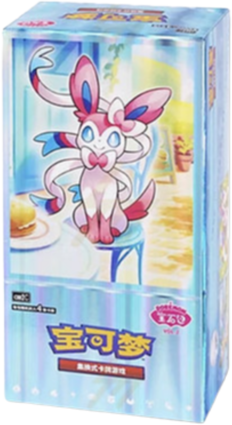 Pokemon Gem Pack Vol 2 Simplified Chinese Box