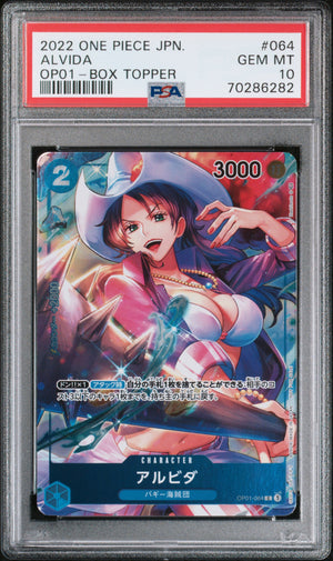 2022 ONE PIECE JAPANESE OP01-ROMANCE DAWN#064 ALVIDA BOX TOPPER PSA 10 GEM MINT