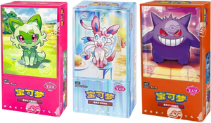 Pokemon Gem Pack Vol 1, 2, 3 Simplified Chinese Box Bundle