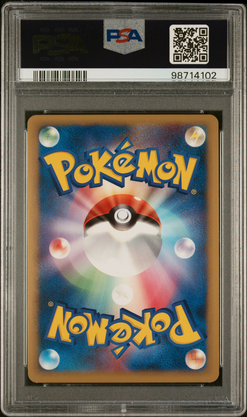 2010 POKEMON JAPANESE REVIVING LEGENDS #035 MAKUHITA REVERSE HOLO PSA 9 MINT
