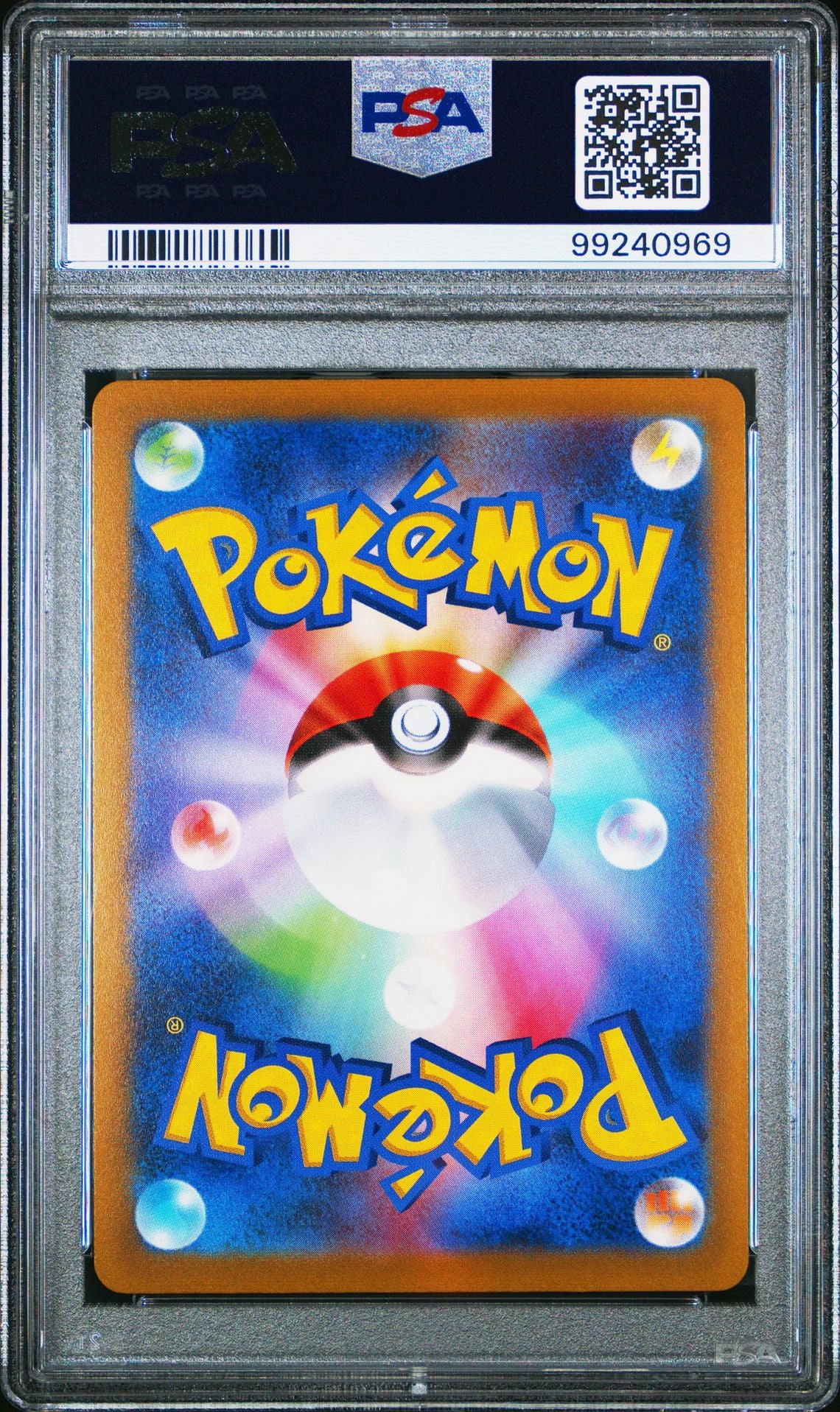 2022 POKEMON JAPANESE CHARIZARD VS RAYQUAZA SET #015 RAYQUAZA V PSA 9 MINT