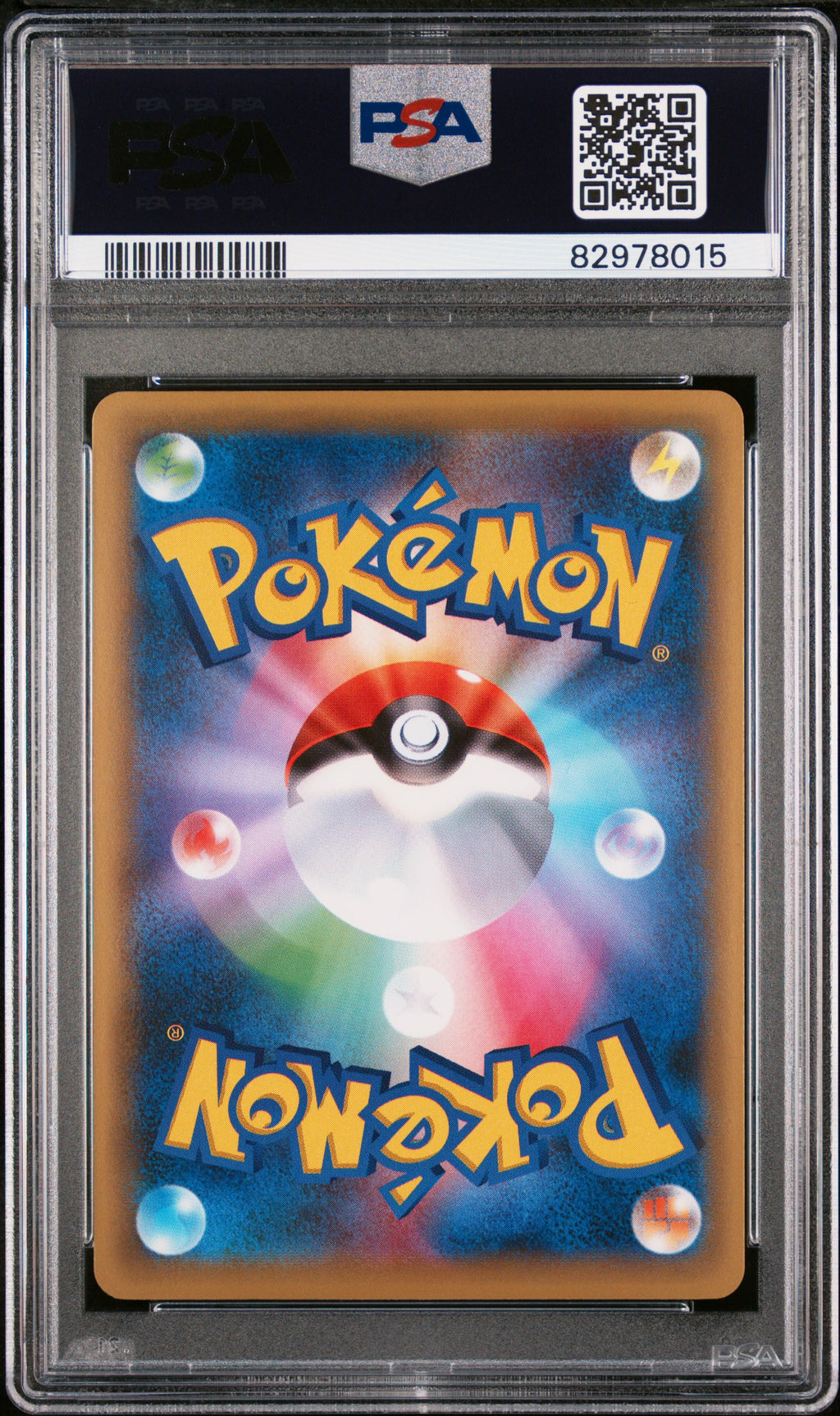 2016 POKEMON JAPANESE MYTHICAL & LEGENDARY DREAM SHINE COLLECTION #011 MANAPHY PSA 10 GEM MINT