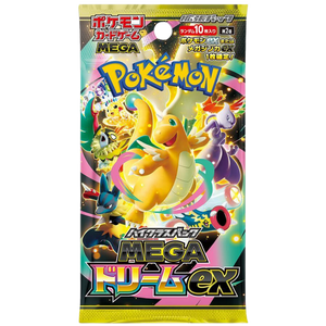 Mega Dream ex Booster Pack