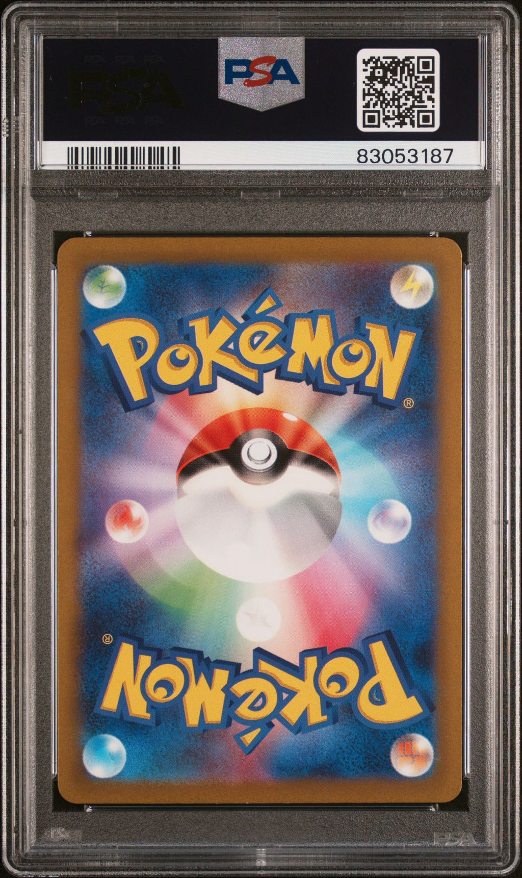 2022 POKEMON JAPANESE SWORD & SHIELD VSTAR UNIVERSE #053 MEW V PSA 10 GEM MINT