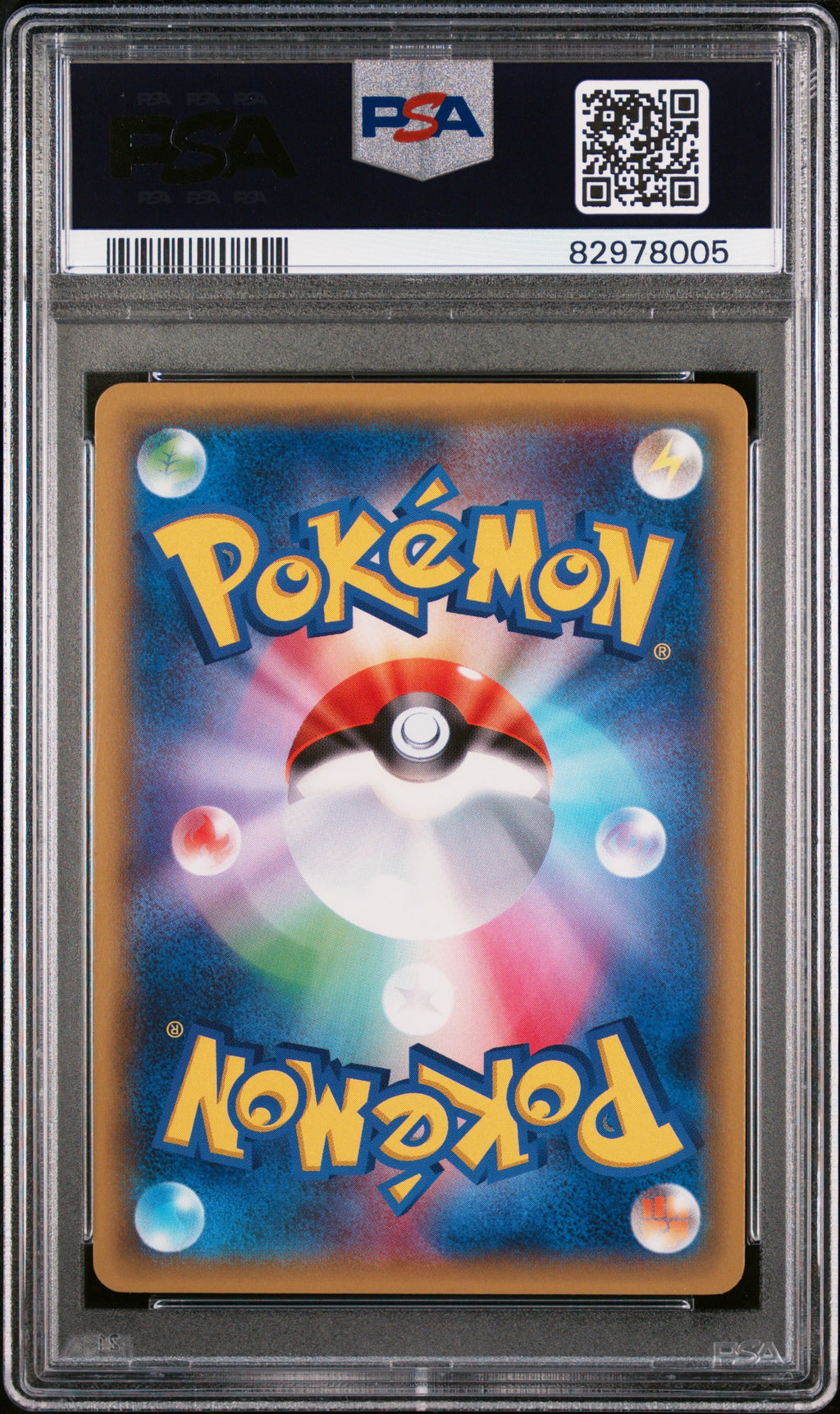 2015 POKEMON JAPANESE LEGENDARY SHINE COLLECTION #004 BRAIXEN PSA 10 GEM MINT