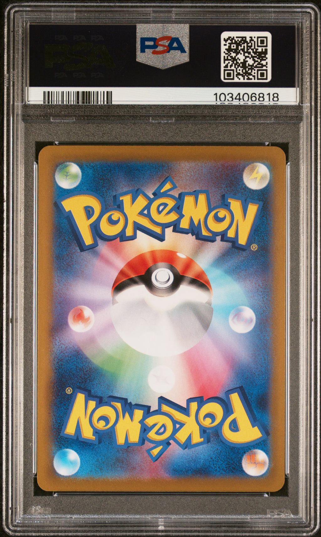 2024 POKEMON JAPANESE TERASTAL FESTIVAL EX #062 ESPEON REVERSE HOLO PSA 8 NM-MT