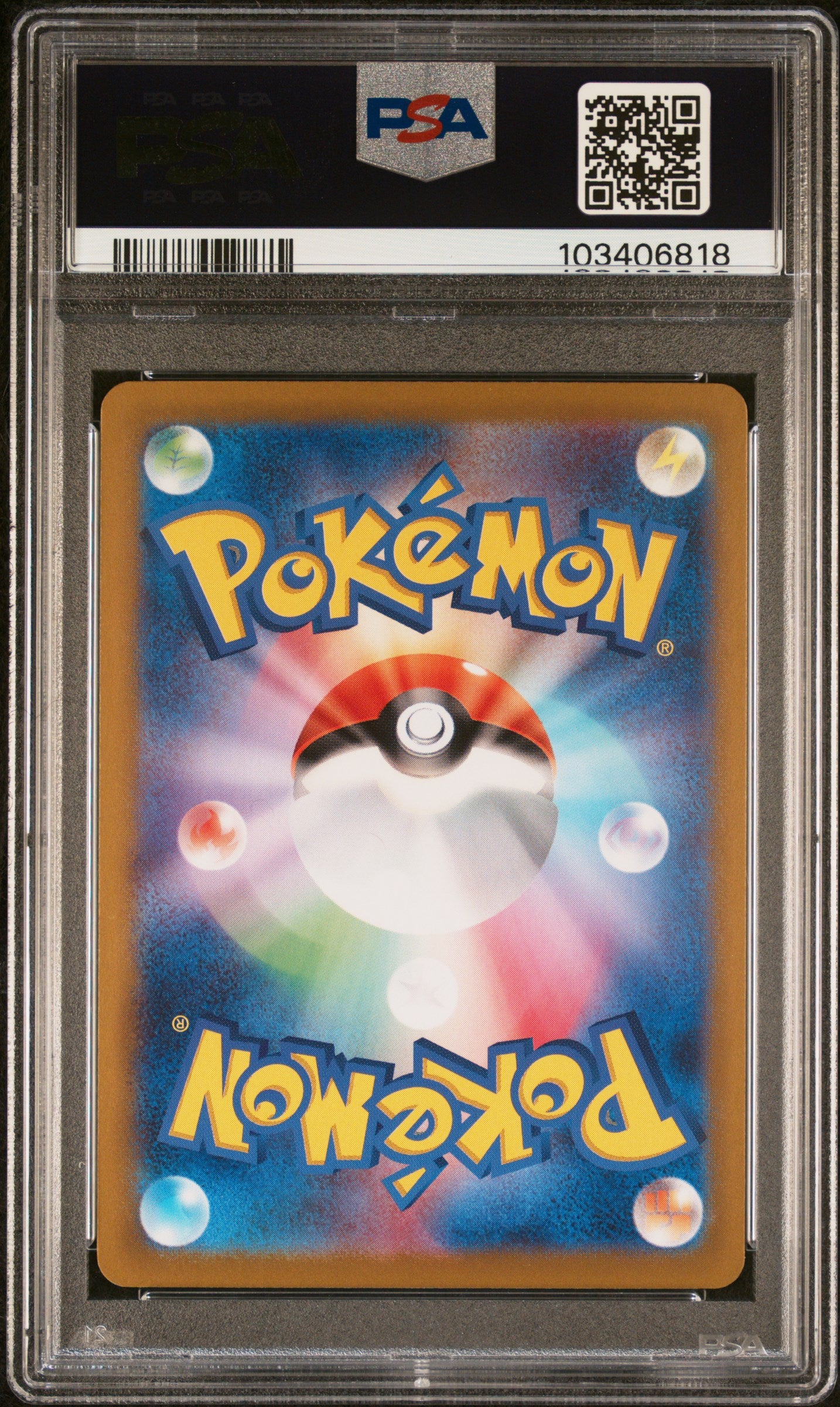 2024 POKEMON JAPANESE TERASTAL FESTIVAL EX #062 ESPEON REVERSE HOLO PSA 8 NM-MT