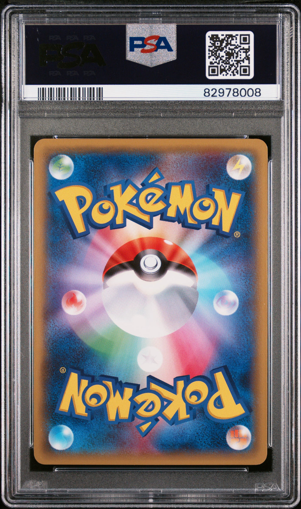 2015 POKEMON JAPANESE LEGENDARY SHINE COLLECTION #010 DEDENNE PSA 9 MINT