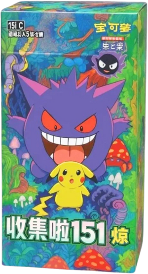 Pokemon Collect 151 Surprise Simplified Chinese Box