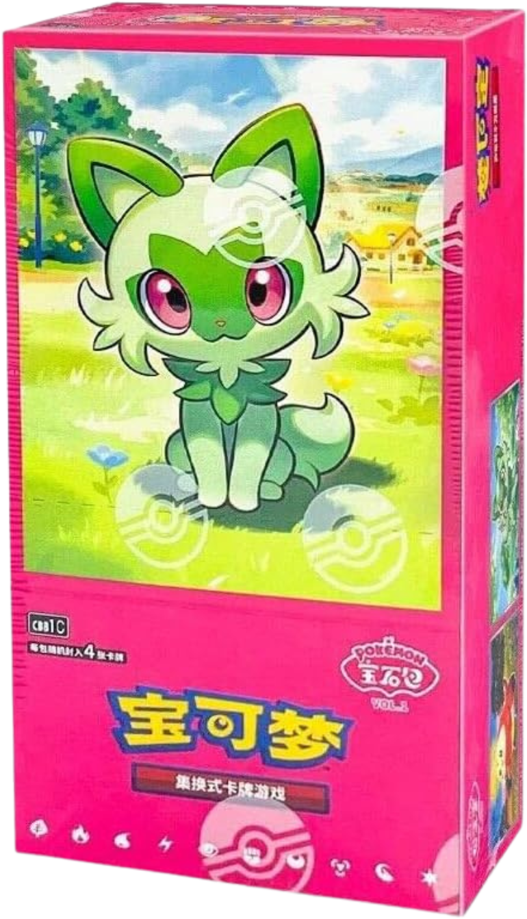 Pokemon Gem Pack Vol 1 Simplified Chinese Box