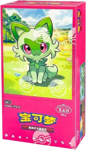 Pokemon Gem Pack Vol 1 Simplified Chinese Box