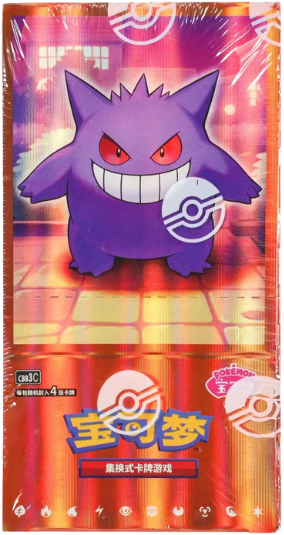 Pokemon Gem Pack Vol 3 Simplified Chinese Box