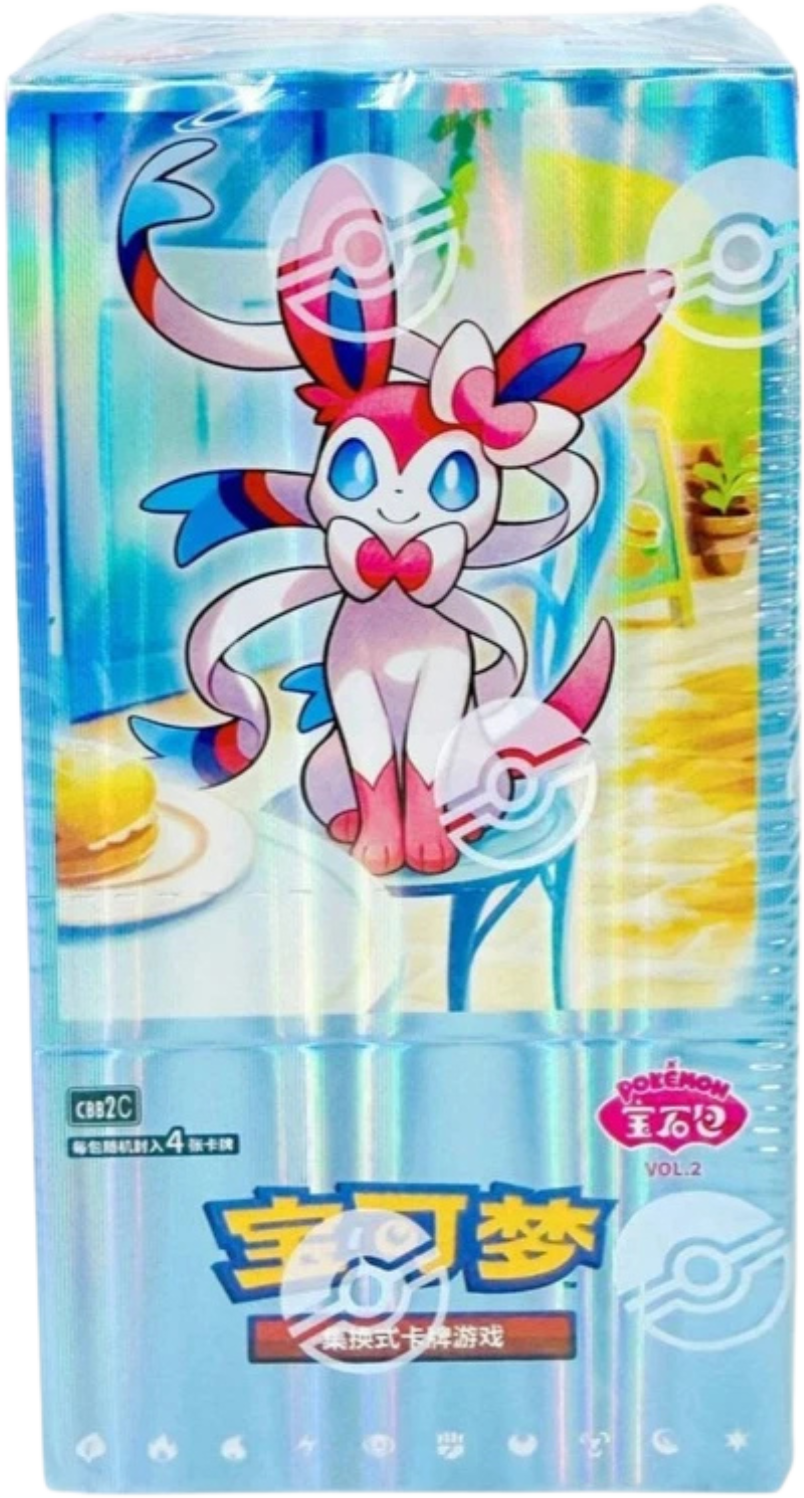 Pokemon Gem Pack Vol 2 Simplified Chinese Box