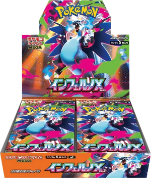 Pokemon Inferno X Booster Box - Japanese
