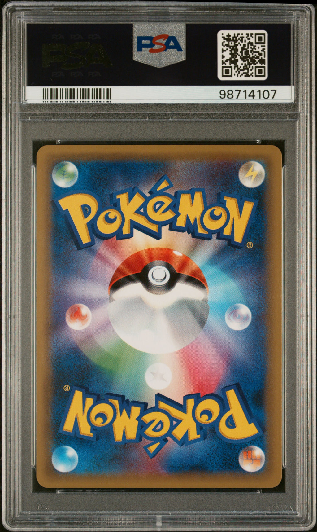 2016 POKEMON JAPANESE EXPANSION 20TH ANNIVERSARY #036 MAGNETON PSA 10 GEM MINT