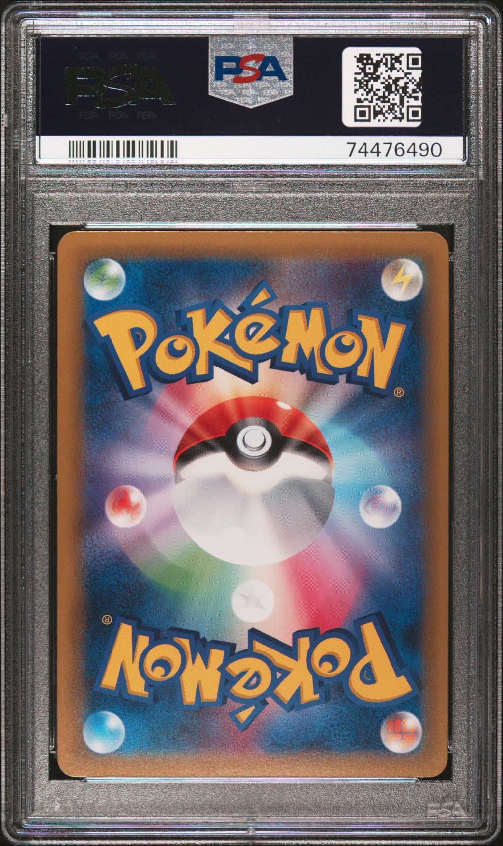 2015 POKEMON JAPANESE XY PROMO #141 SYLVEON PSA 10 GEM MINT