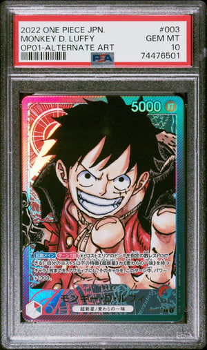 2022 ONE PIECE JAPANESE OP01-ROMANCE DAWN #003 MONKEY D. LUFFY PSA 10 GEM MINT