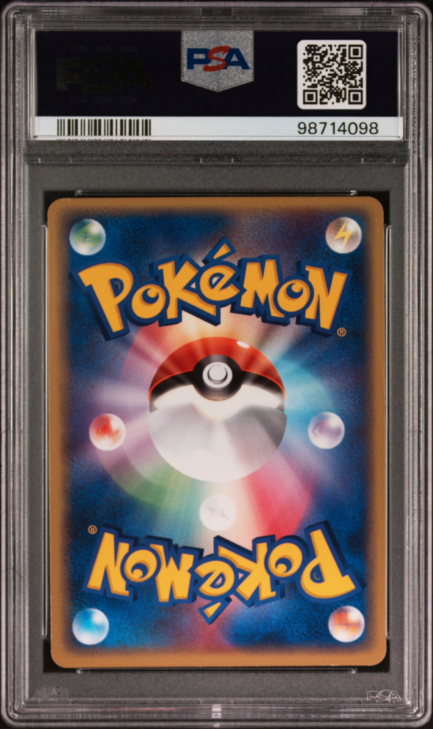 2004 POKEMON JAPANESE FLIGHT OF LEGENDS #072 DITTO PSA 8 NEAR MINT