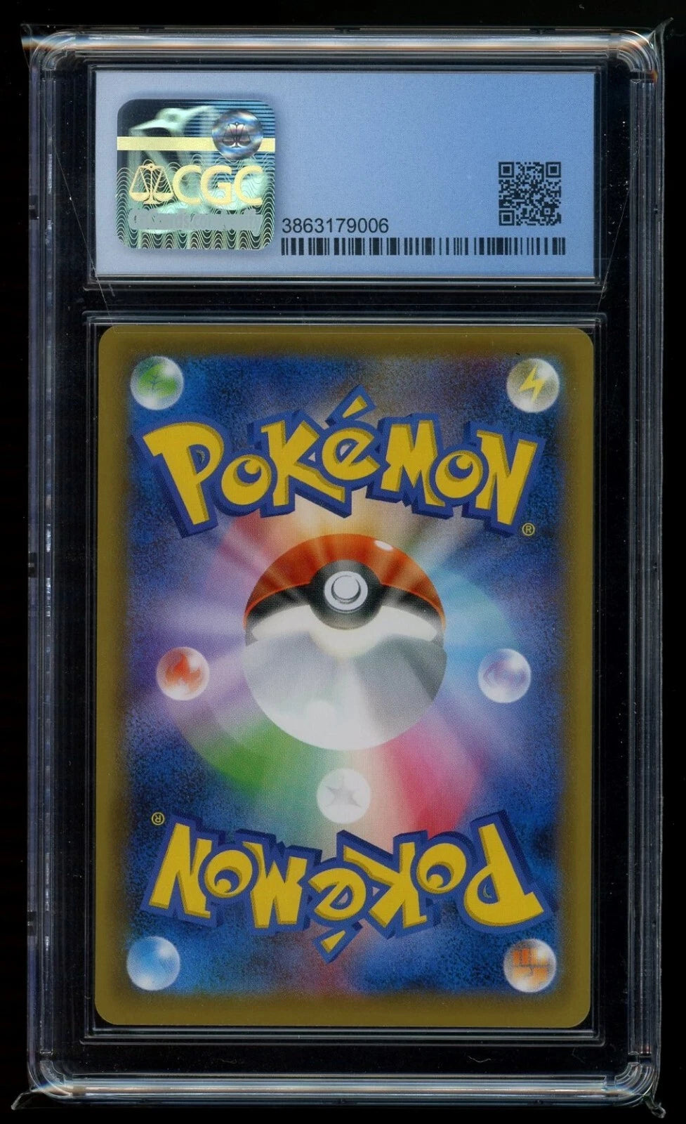 2020 POKEMON JAPANESE SWORD & SHIELD SHINY STAR V #221 SUICUNE CGC 9.5 GEM MINT