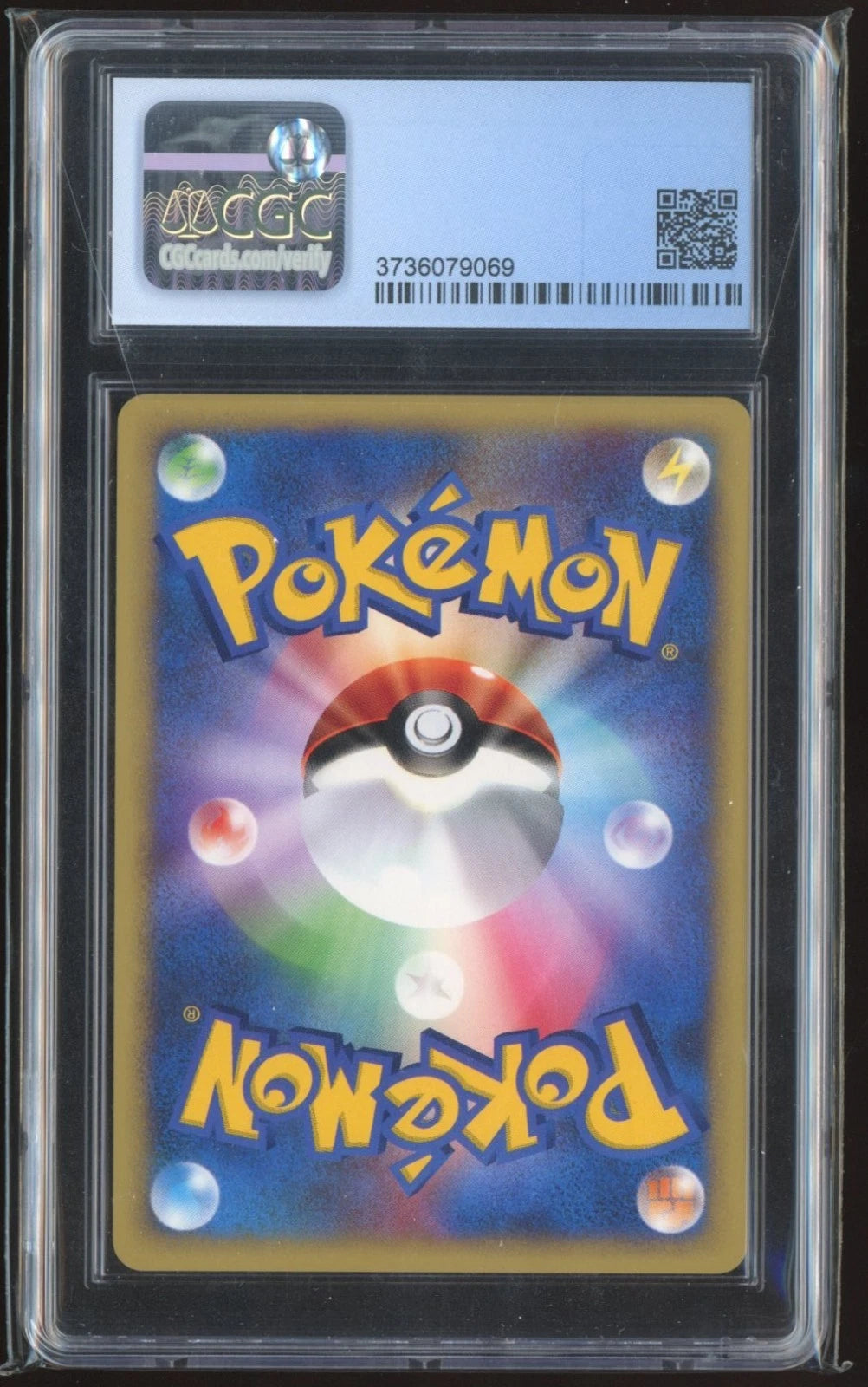 2001 POKEMON JAPANESE VS SERIES #102 LANCE'S KINGDRA CGC 9.5 GEM MINT