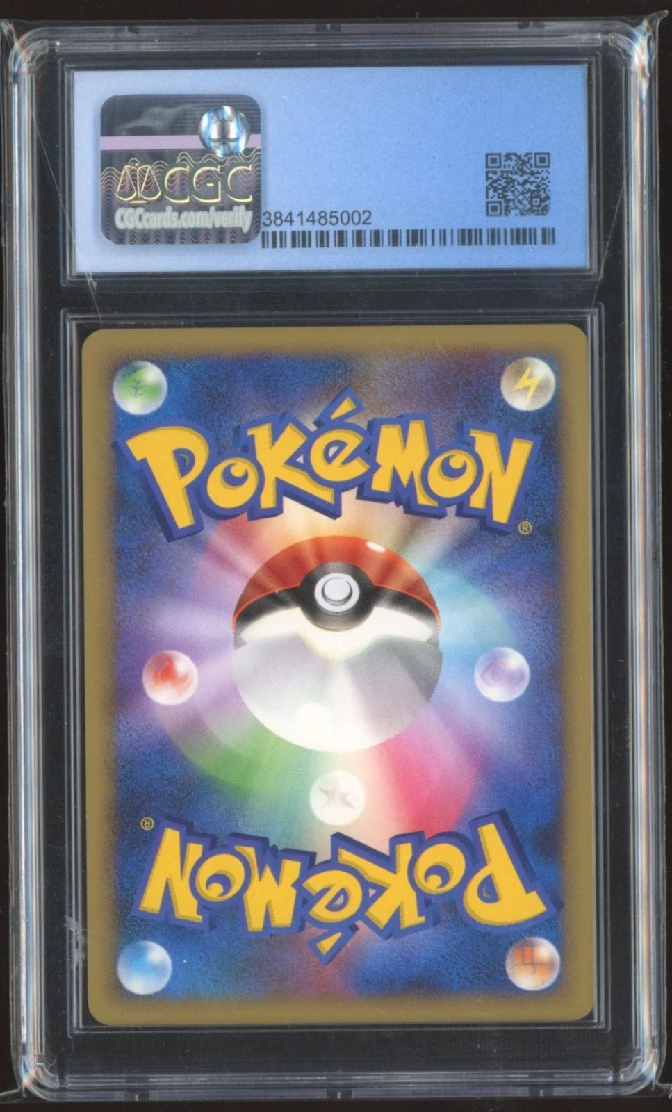 2010 POKEMON JAPANESE REVIVING LEGENDS #015 KINGDRA PRIME CGC 9.5 GEM MINT