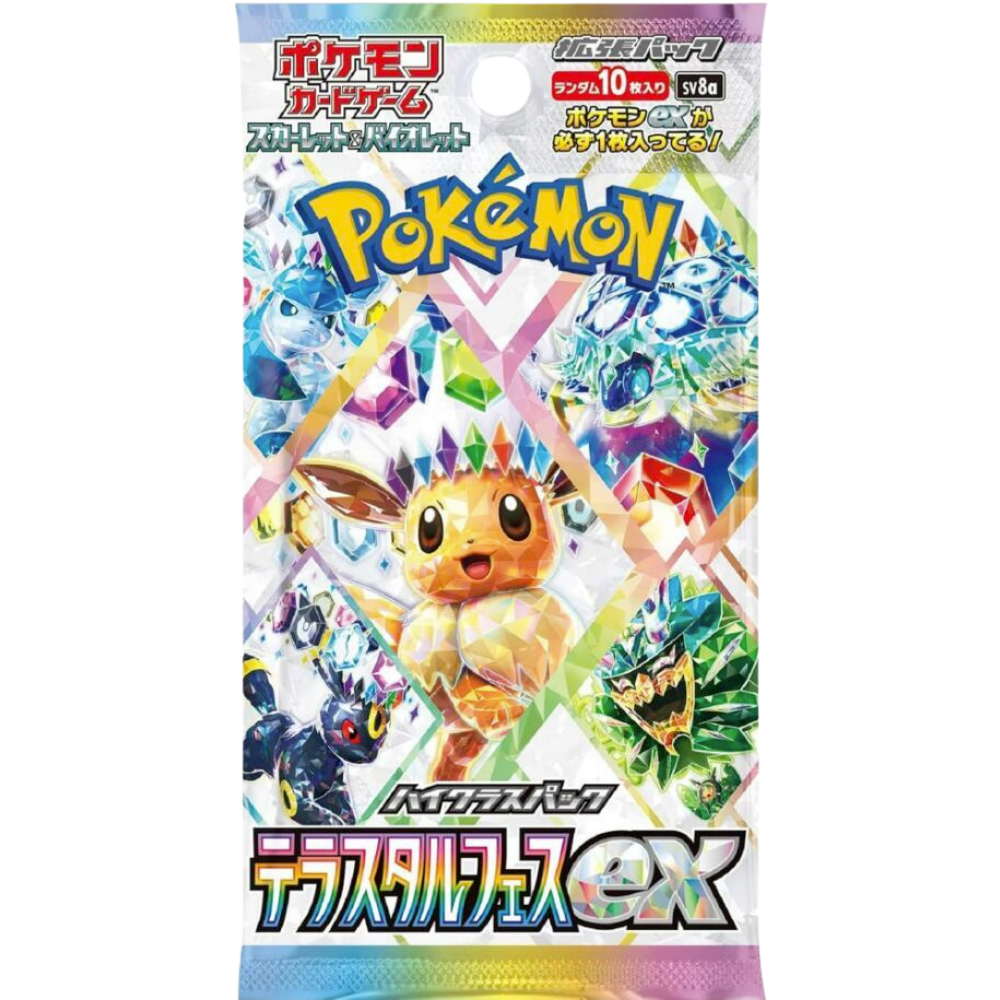 terastal fest ex booster box Terastal Festival ex Booster Pack – Kryptology