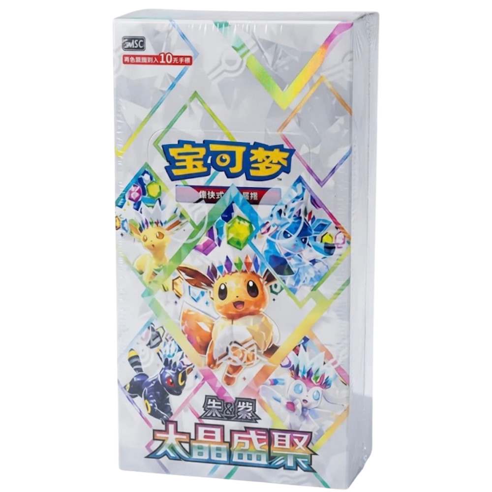 Pokemon Terastal Gathering Simplified Chinese Box