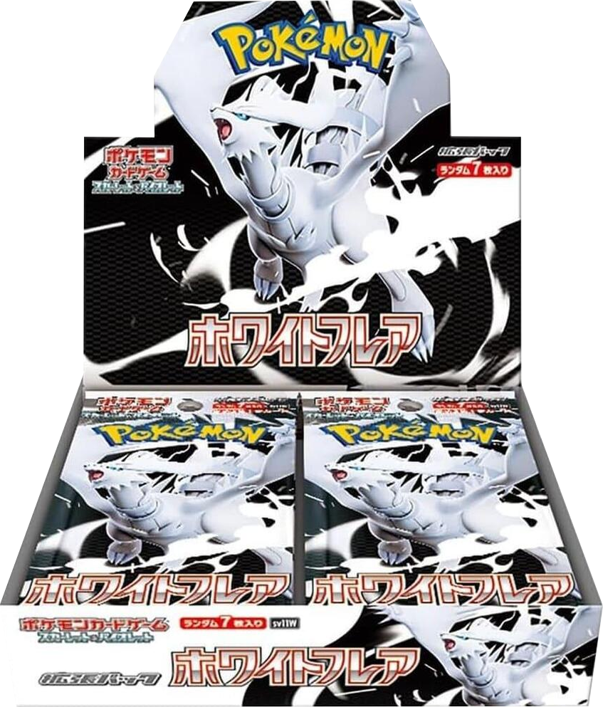 Pokemon White Flare Booster Box - Japanese