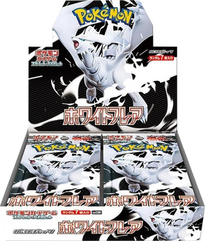 Pokemon White Flare Booster Box - Japanese