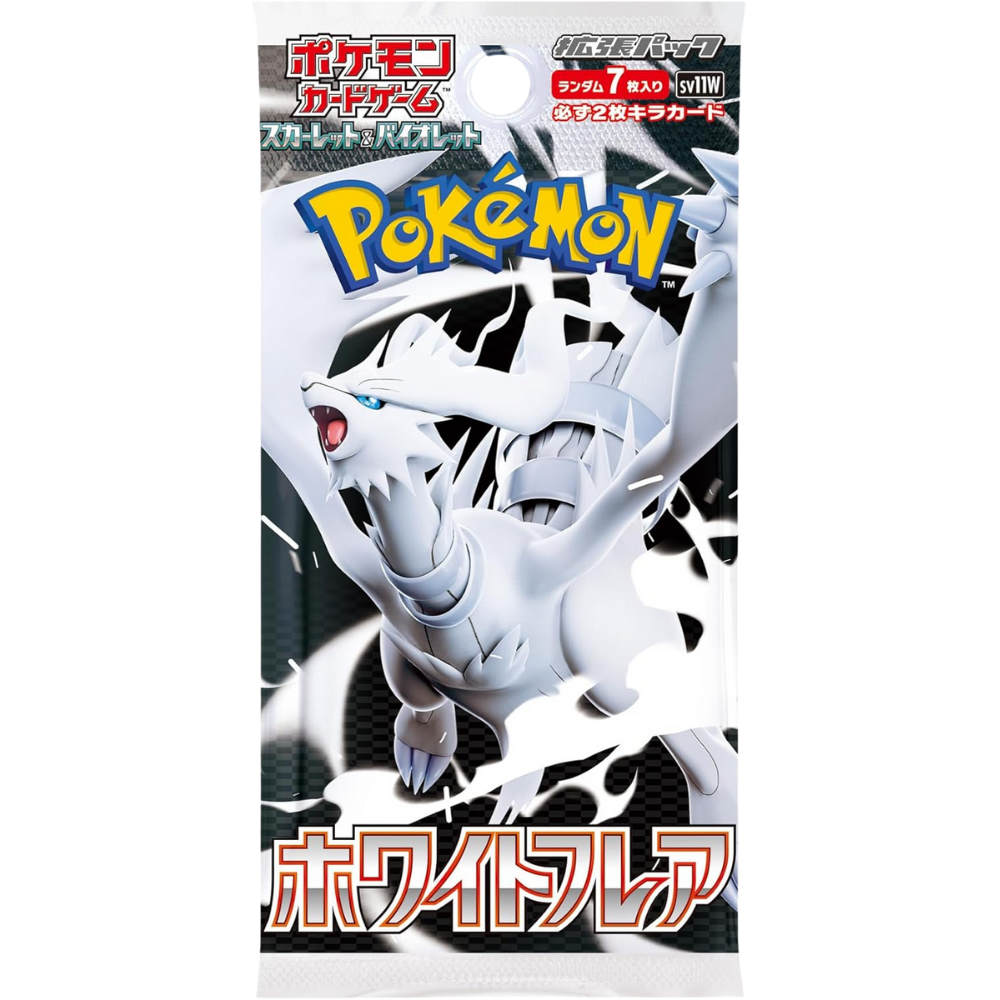 White Flare Booster Pack - Japanese