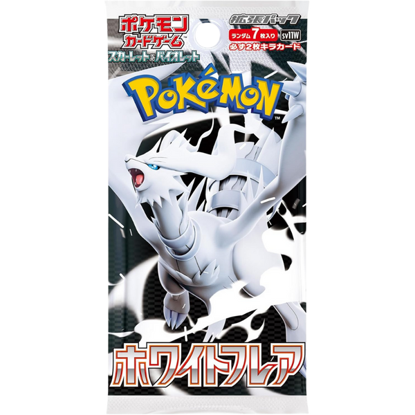 White Flare Booster Pack - Japanese